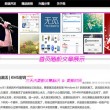 word官网下载官网免费版